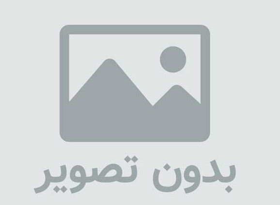 اهنگ عربی شاد حسين الجسمي تبقى لي - اغاني حسين الجسمي